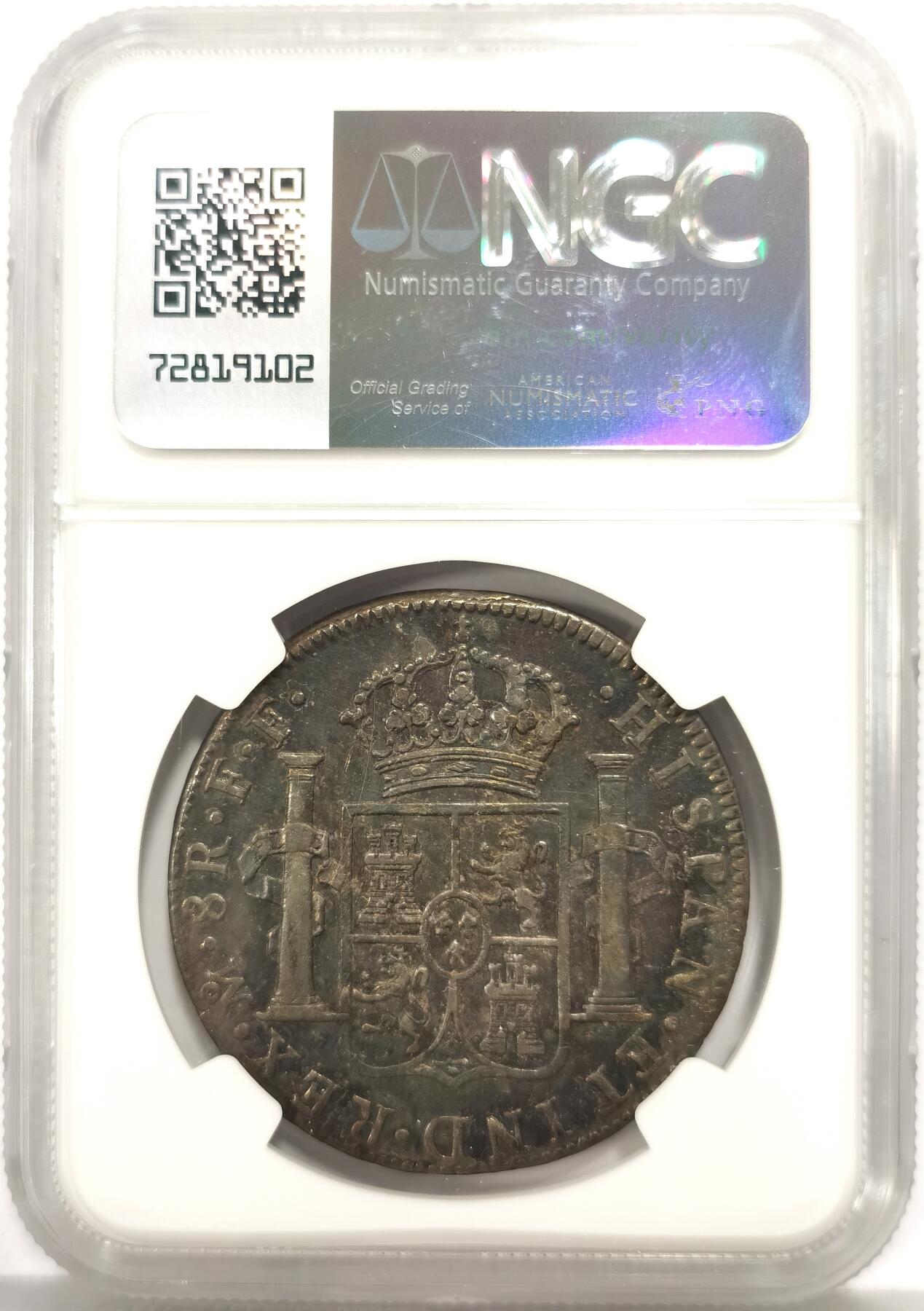 博洋堂世界钱币拍卖第159期（全场包邮）