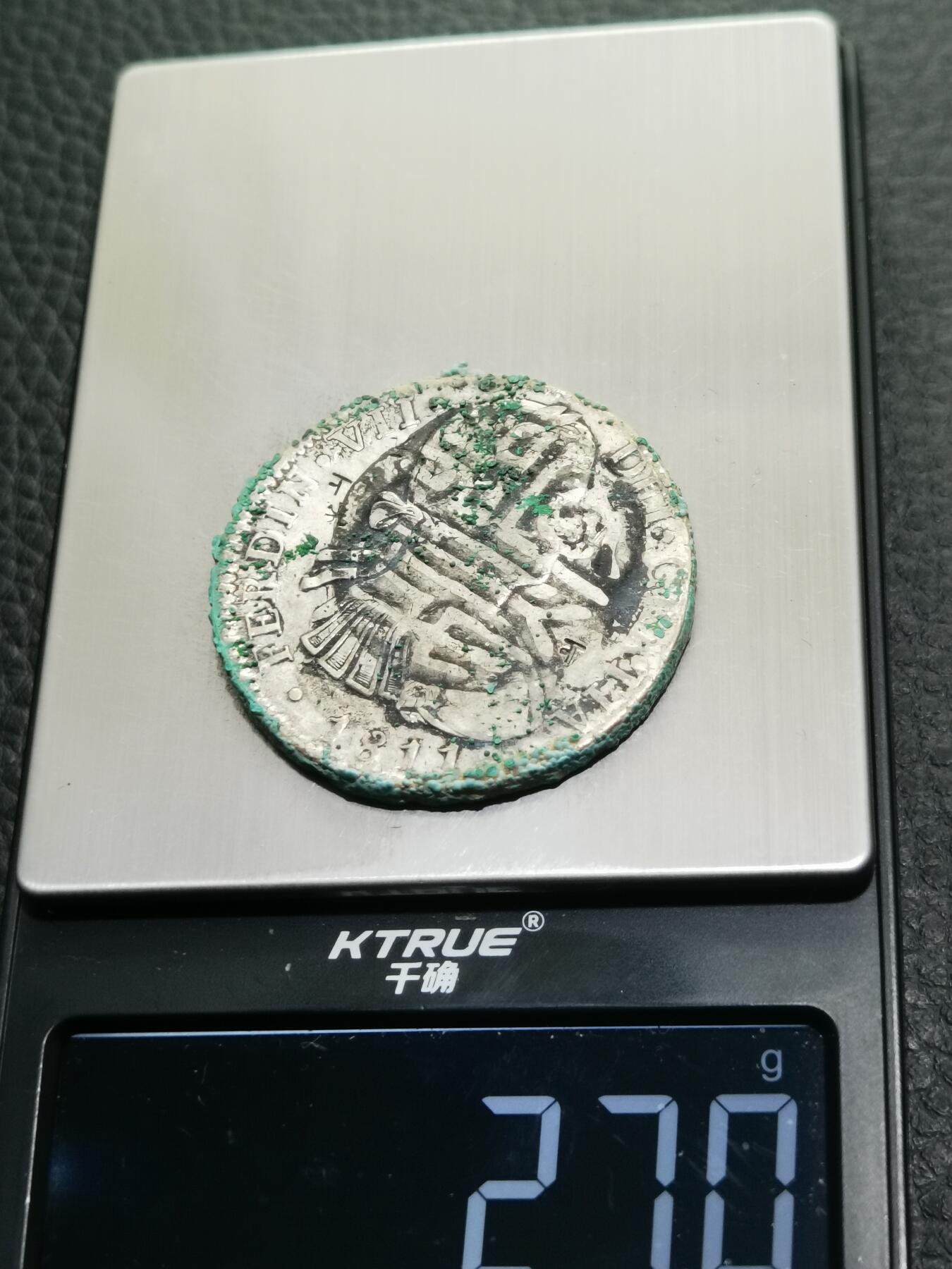 天下钱庄专场欢迎参拍 老墨戳斐迪南七世老双柱银币