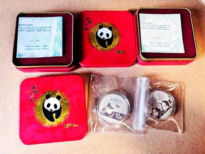 【Blue Auction】世界纸币精拍第781期——18级TOP拍卖/信誉/品质/专业/高效💫 - 【一组2枚 带证书 带盒】熊猫银币 2013-14年 总含纯银2盎司 （外盒有胶）