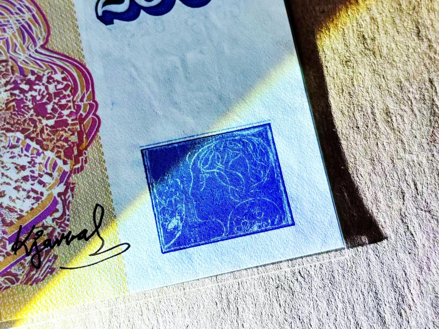 【Blue Auction】世界纸币精拍第781期——18级TOP拍卖/信誉/品质/专业/高效💫 【一组2张】冰岛 1986年2000克朗 UNC-&伊拉克 1992年5第纳尔 PMG50EPQ