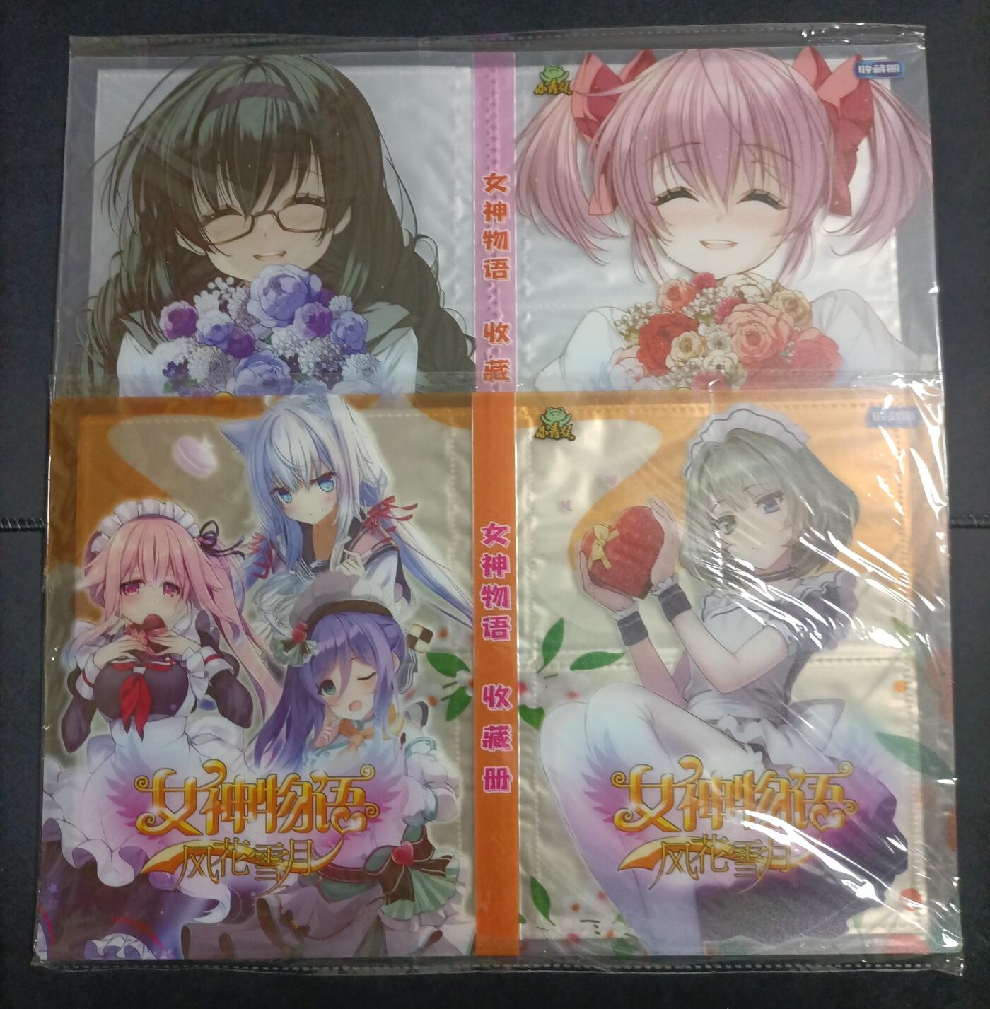 【游宝拍卖】乙巳蛇年第114期 周五集拍