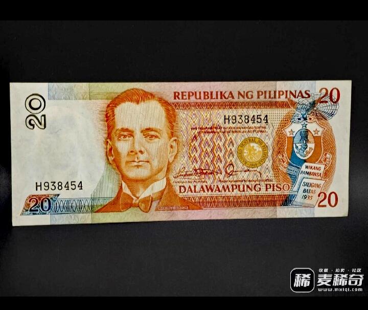 菲律宾1949、1986年5、10、20、100比索靓品纸币4枚一组