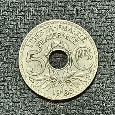 逸泉钱币2026B世界钱币纪念币纸币第八组B831-1230 - 1025法国5分