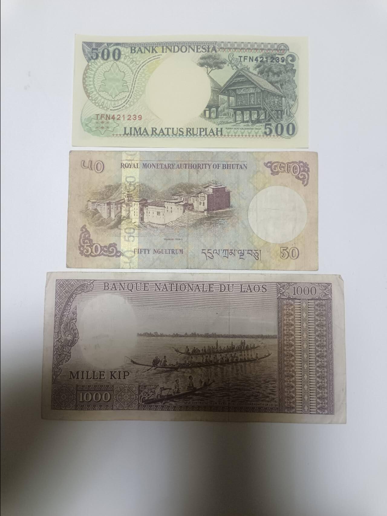 【20260203】非全新纸币和硬币第331场