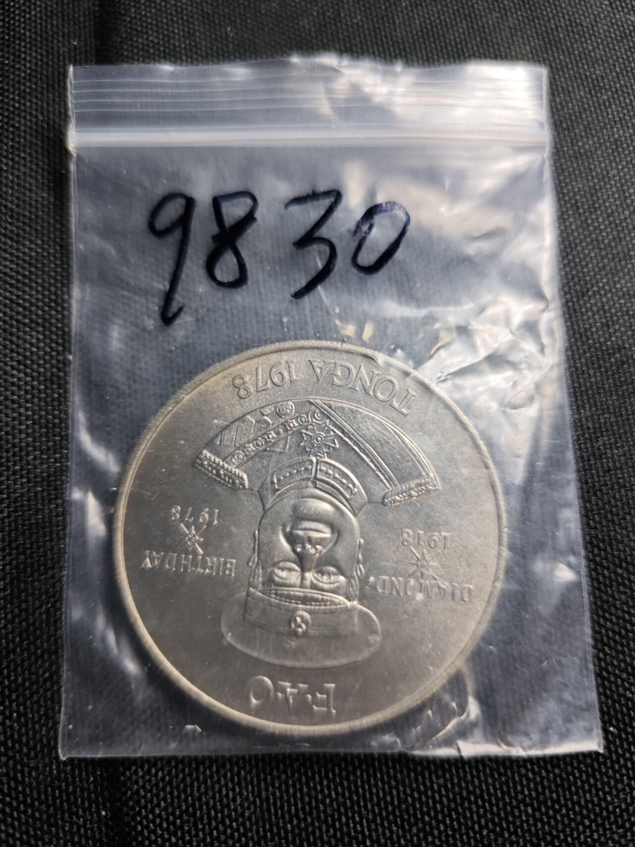 KK钱币收藏小铺  第398期 百期特拍（四拍之二） 2月预留时间 周末发货  1978汤加2潘果农粮纪念币 大镍币