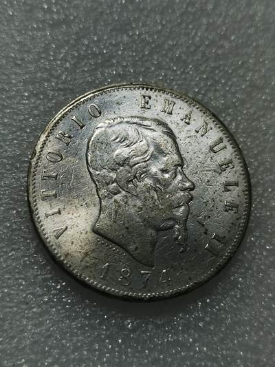 天下钱庄专场欢迎参拍 - 意大利5里拉银币