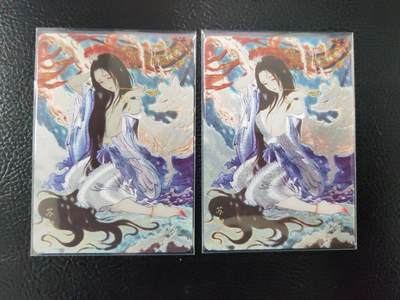 阳大大卡牌拍卖第97期（持续收拍品，周六晚上九点截拍，进群福利早知道） - 焱卡文化 彫仙 苏妲己 双服饰2张