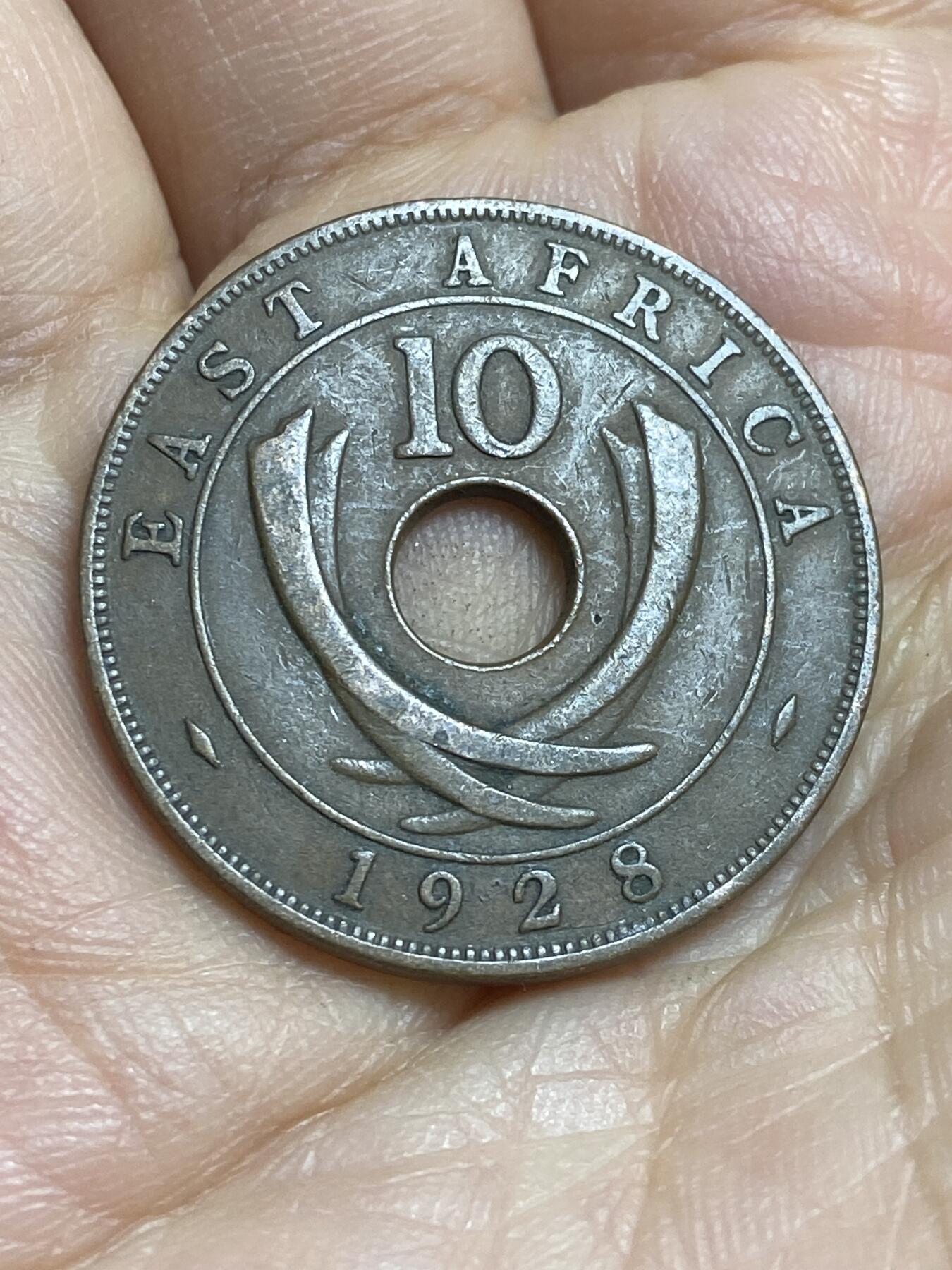 2026年第十六场(总第一百八十五场）外国好品散币场(免佣金) 英属东非1928年10分(乔治五世第二版)