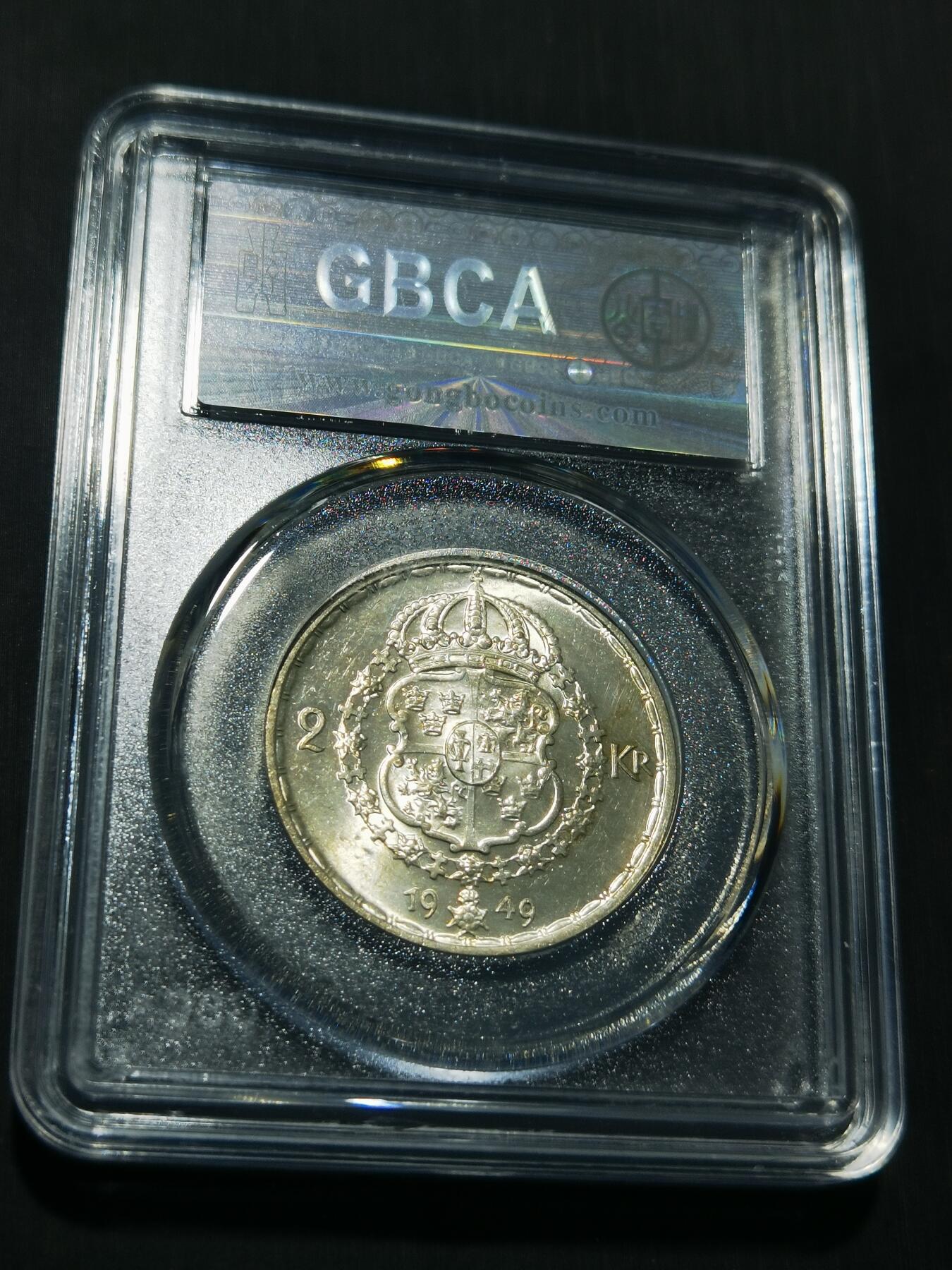 天下钱庄专场欢迎参拍 瑞典2克朗银币