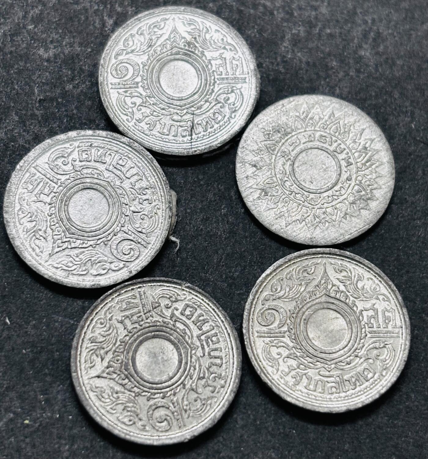 文馨钱币收藏 2026新年第五场（第 291 场）【长期接代拍品】 少见品种 1942 年泰国拉玛八世时期 1 萨当锡币 5 枚