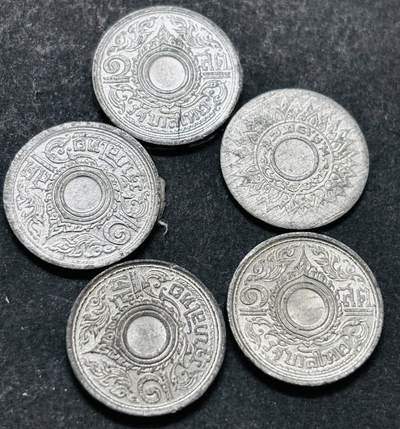 文馨钱币收藏 2026新年第五场（第 291 场）【长期接代拍品】 - 少见品种 1942 年泰国拉玛八世时期 1 萨当锡币 5 枚