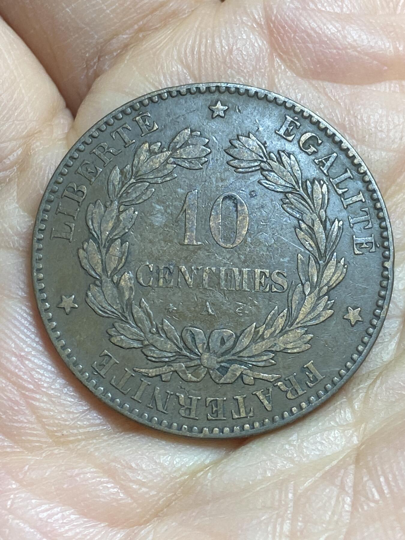 2026年第十六场(总第一百八十五场）外国好品散币场(免佣金)