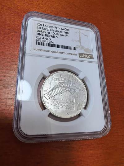 长老汇蛇年精选第九十七场拍卖 - 2011捷克首次长距离飞行百周年200克朗银币，NGC UNC