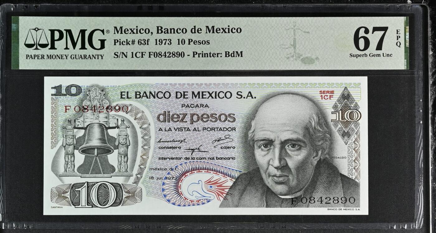 《艾美收藏》第230期-2.1周日外币年前精品场