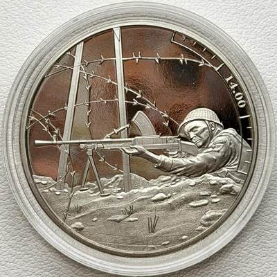 ＜星葵🌻钱币社＞散币克朗场第69期·2月3日发货 - <发行量19995·根西岛和泽西岛联合发行>根西岛2019年诺曼底登陆24小时·14点·剑海滩激战5镑克朗型精制纪念币