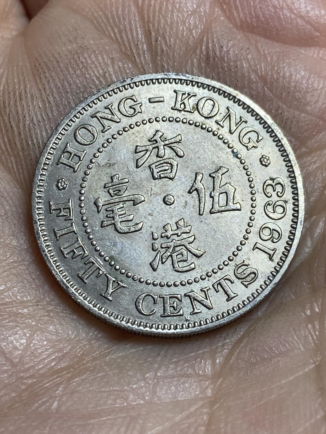 2026年第十六场(总第一百八十五场）外国好品散币场(免佣金)