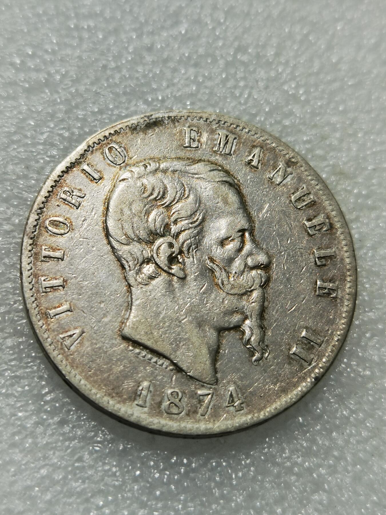 天下钱庄专场欢迎参拍 意大利5里拉银币