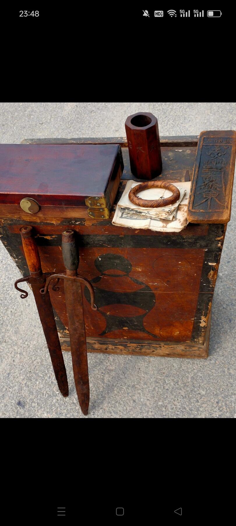 清代道教法器一套