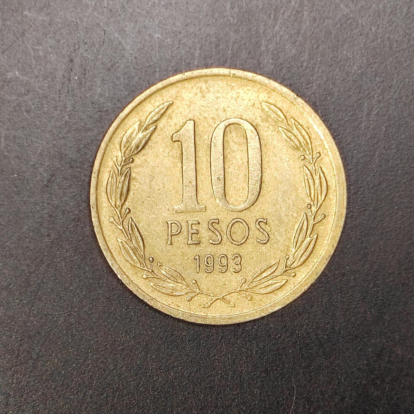 2026C2逸泉钱币C2世界各国纸钞钱币纪念币专场第七场C2 1-420