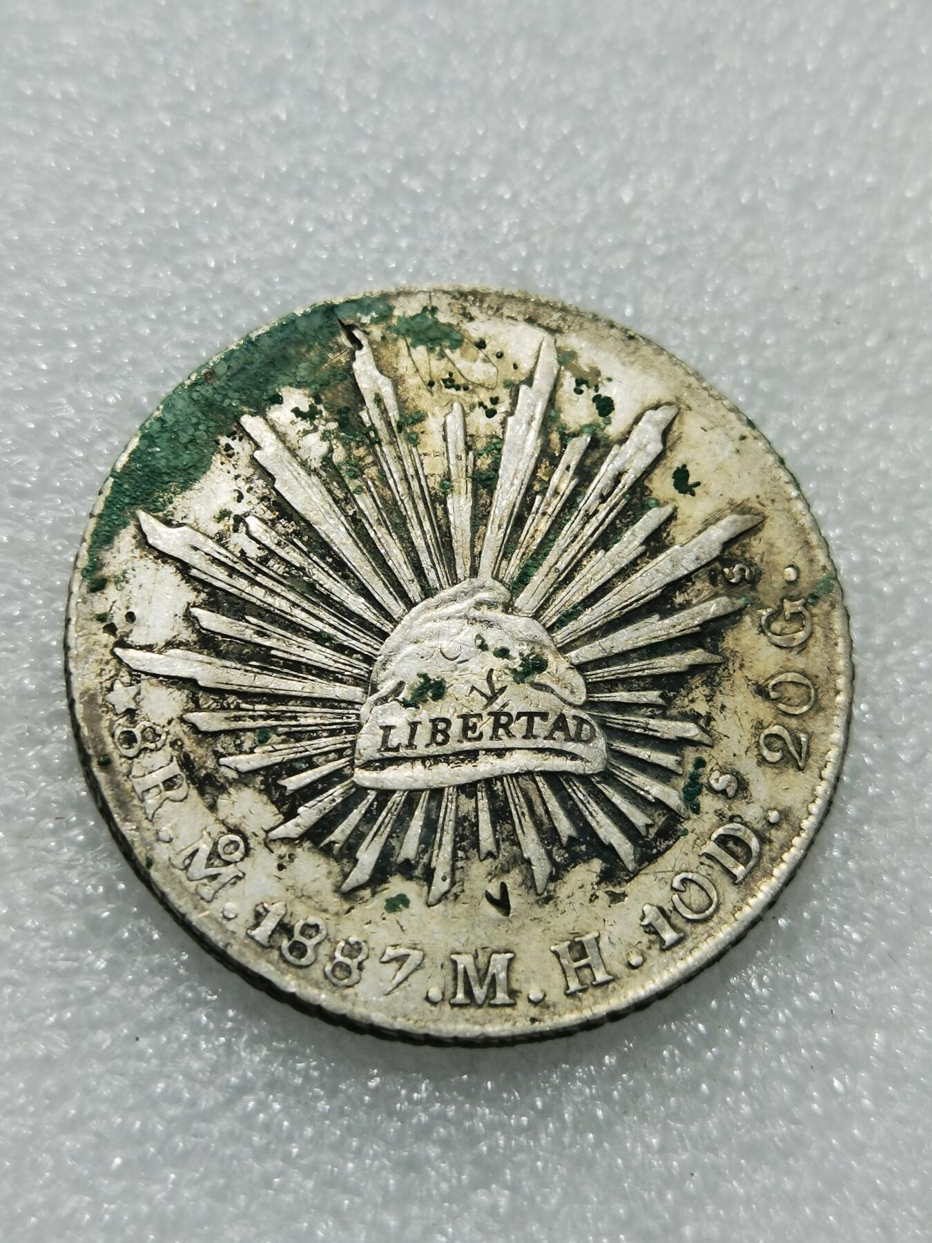 天下钱庄专场欢迎参拍 1887墨西哥鹰洋，有戳