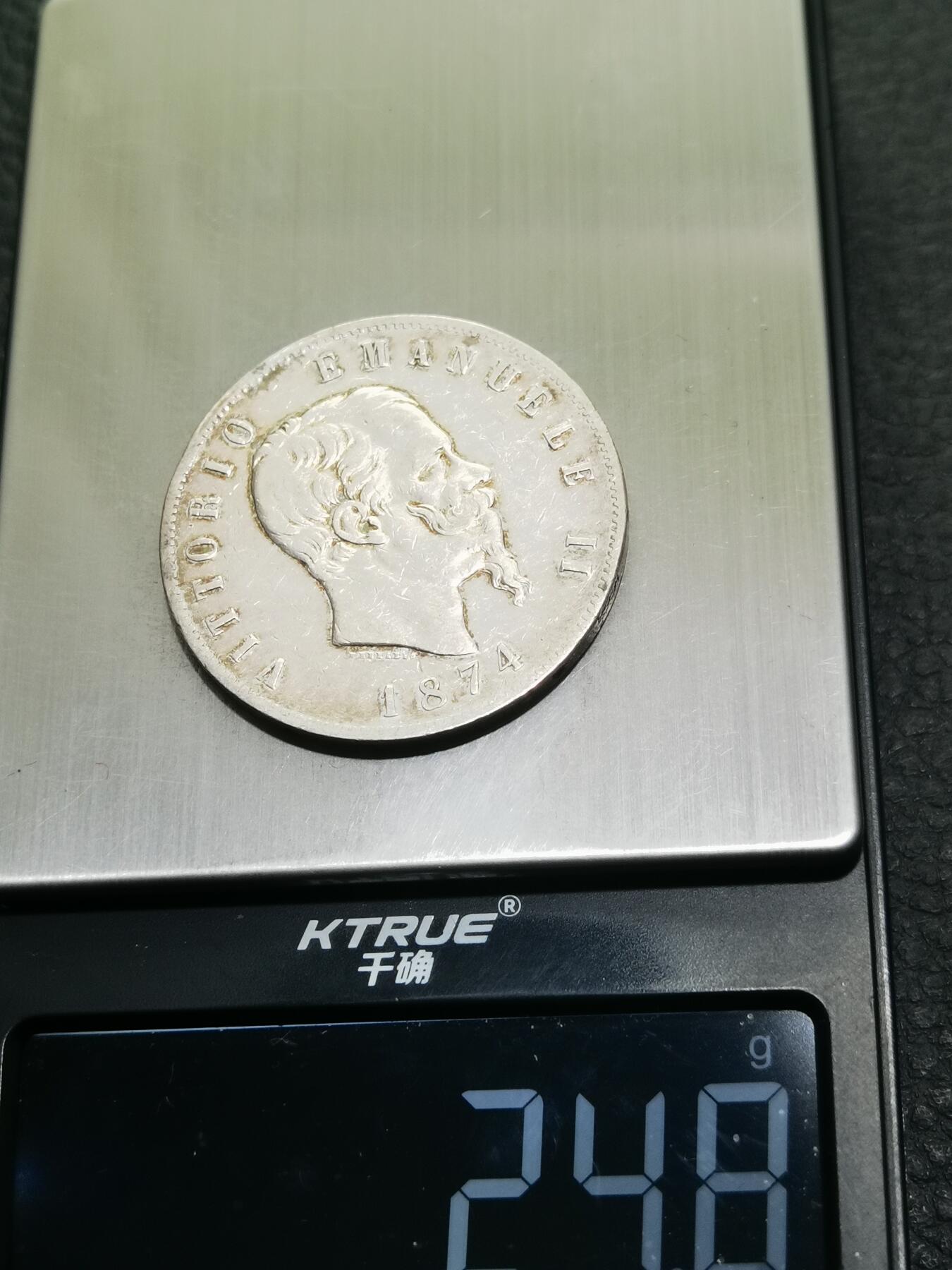 天下钱庄专场欢迎参拍 意大利5里拉银币