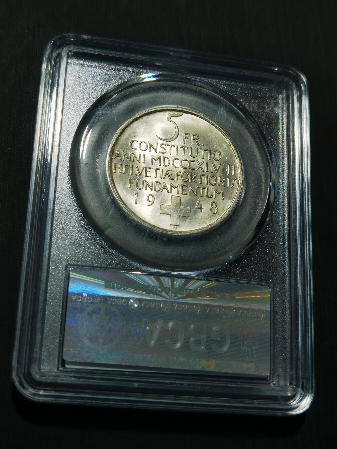 天下钱庄专场欢迎参拍 1948瑞士宪法百年5法郎银币