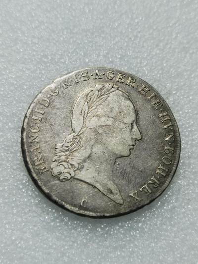 天下钱庄专场欢迎参拍 - 奥匈弗朗茨一世泰勒银币