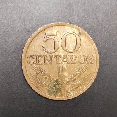 2026C2逸泉钱币C2世界各国纸钞钱币纪念币专场第七场C2 1-420 - 367葡萄牙50分