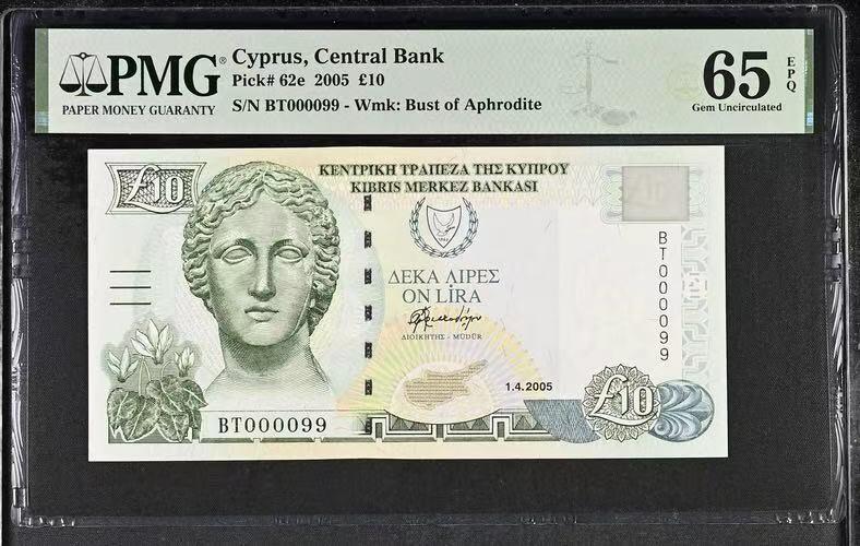 【礼羽收藏】🌏世界钱币拍卖第122期