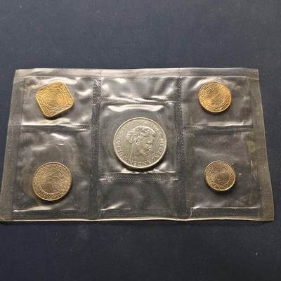 【全场包邮】纯粹捡漏拍499场-持续更新中 - 苏里南