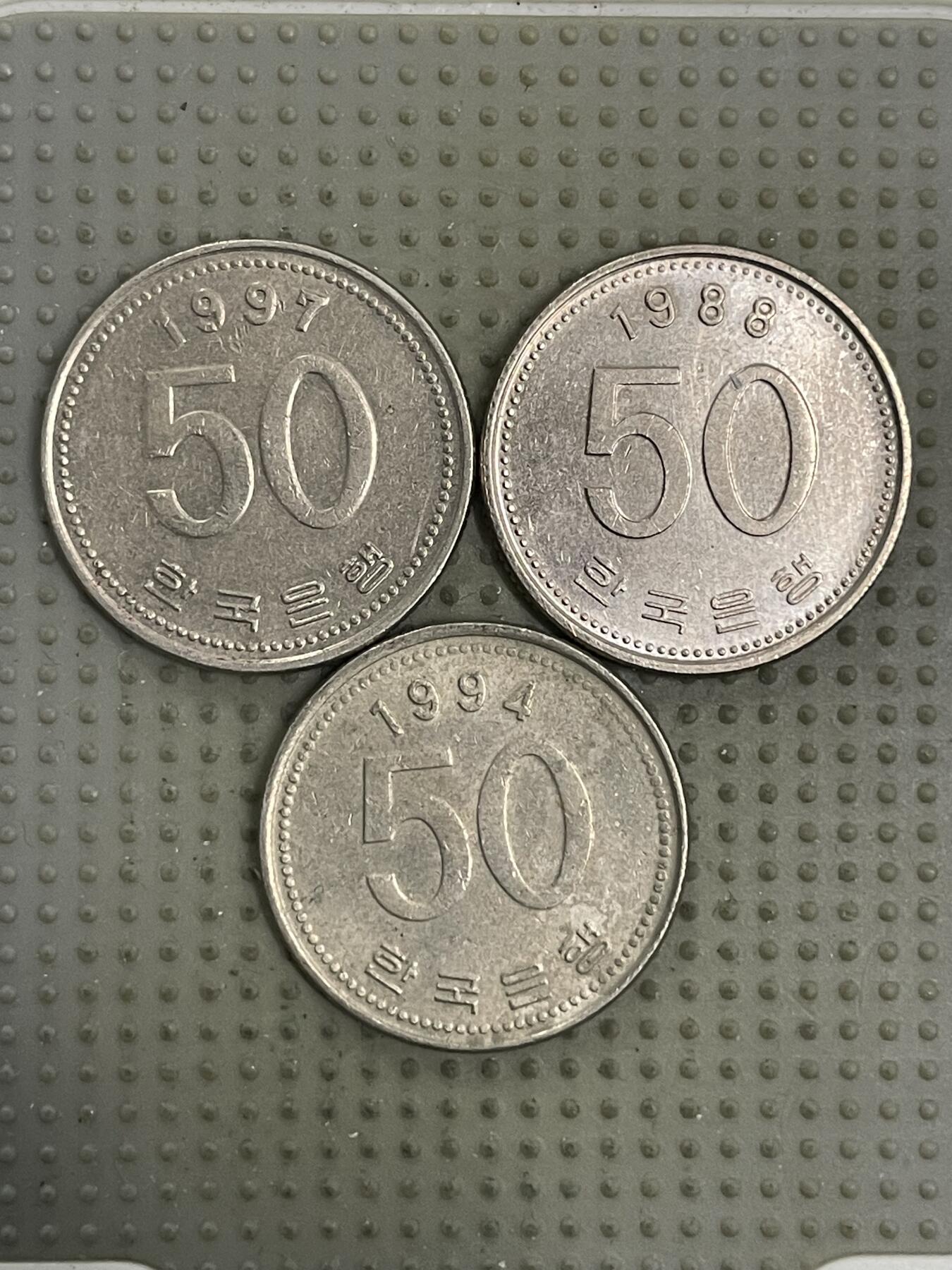 2026年第20场各国散币拍卖（总第170场）