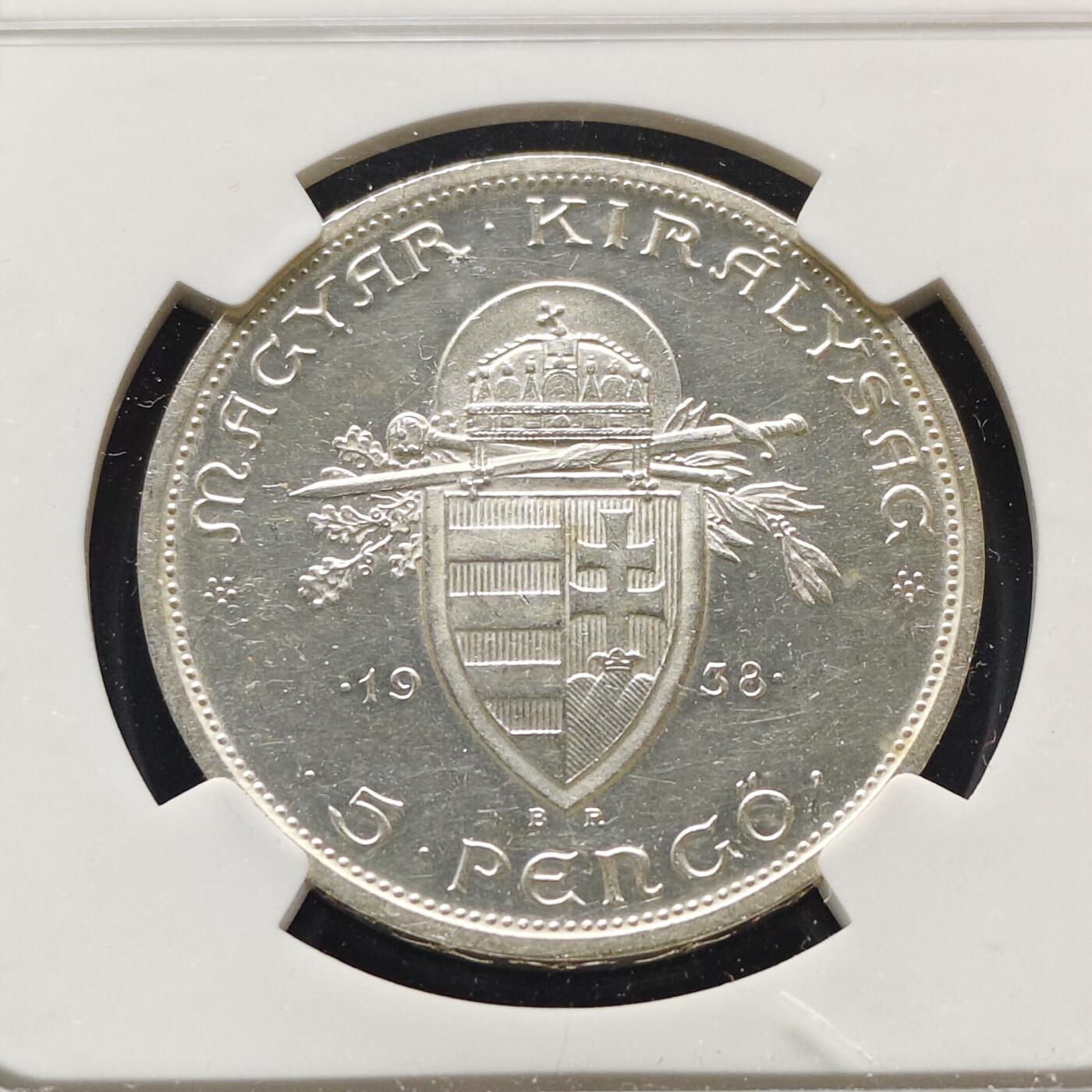 【全场包邮】纯粹捡漏拍499场-持续更新中