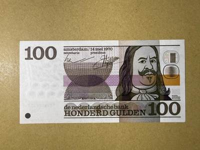 《艾美收藏》第230期-2.1周日外币年前精品场 - 荷兰100盾 AU 1970年人像版 无47