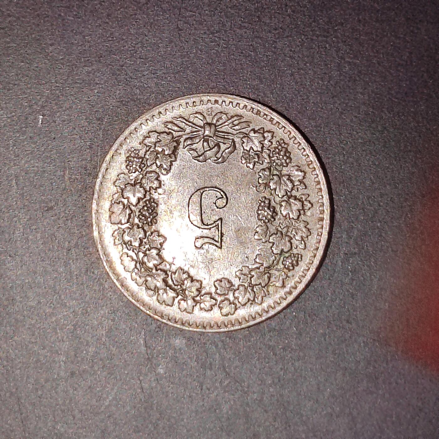 2026C2逸泉钱币C2世界各国纸钞钱币纪念币专场第七场C2 1-420 407瑞士5生丁镍币