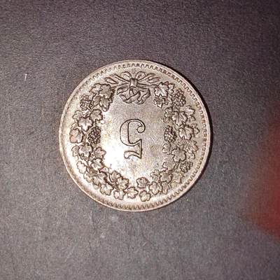 2026C2逸泉钱币C2世界各国纸钞钱币纪念币专场第七场C2 1-420 - 407瑞士5生丁镍币