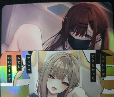 花开卡拍第61期（3月7号周六截拍，品控勿拍!!!拍品不寄存，运费5元（新疆需补运费差价或顺丰到付），自制卡难免瑕疵，可能存在轻微撞角爆边等出厂瑕疵，品控介意勿拍！） - 绘天阁艺术卡 M腿 彩闪2张