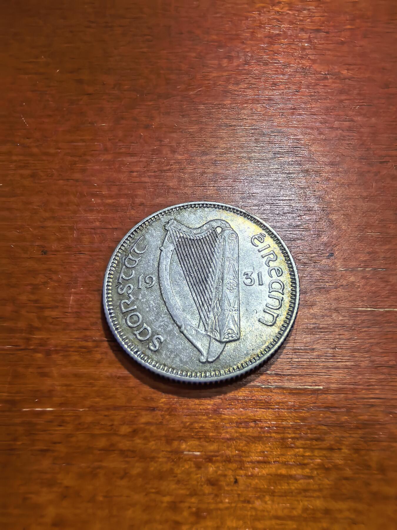 长老汇蛇年精选第九十七场拍卖