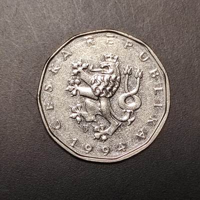 2026C2逸泉钱币C2世界各国纸钞钱币纪念币专场第七场C2 1-420 - 345捷克2克朗硬币