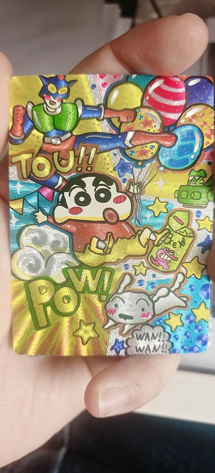 皮卡丘玩转卡牌第三期（接拍中，无佣金，）