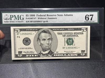 《外钞收藏家》第六百零六期（精品场）（本平台长期征集拍品、欢迎藏友们联系合作） - 1999年美国大头版5美元 PMG67 无47 尾951 补号 一代老壳子