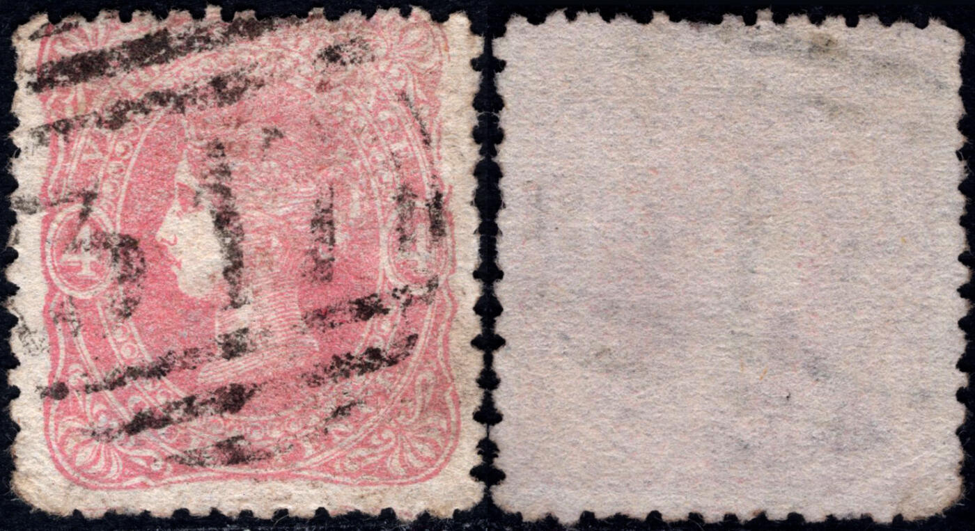 洪涛臻品批发群 精选邮票限时拍卖第1243期 