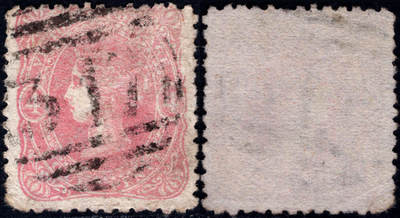 洪涛臻品批发群 精选邮票限时拍卖第1243期  - 维多利亚女王(黑便士头像) 古典邮票