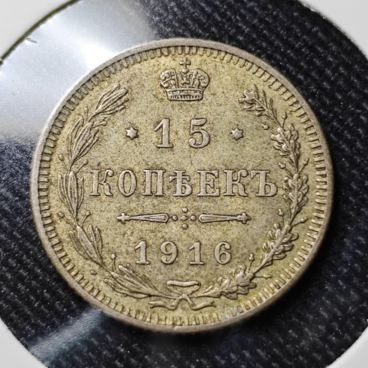 KK钱币收藏小铺  第398期 百期特拍（四拍之二） 2月预留时间 周末发货