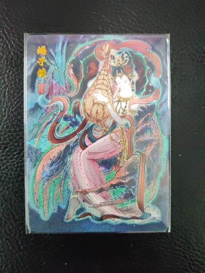 阳大大卡牌拍卖第97期（持续收拍品，周六晚上九点截拍，进群福利早知道） - 焱卡文化 彫仙 蝎子精