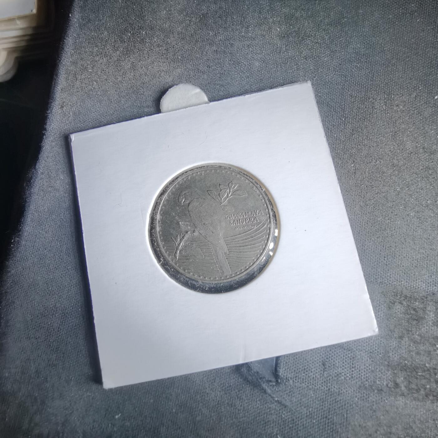 沼泽如烟--第981场 哥伦比亚2015年200比索