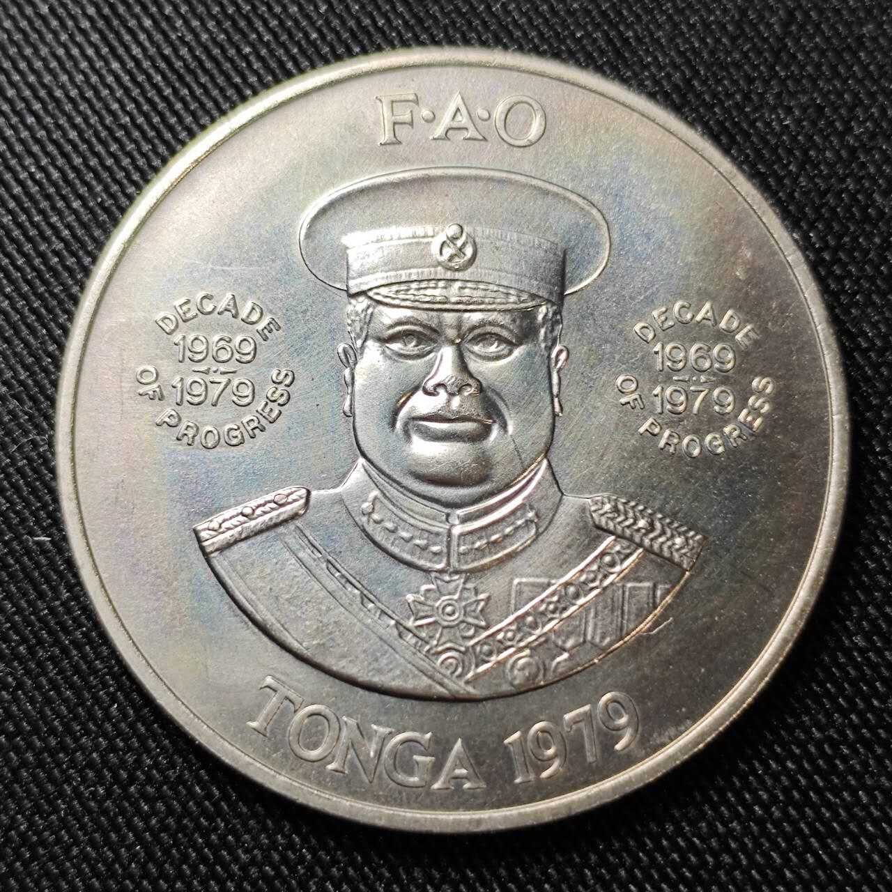 KK钱币收藏小铺  第398期 百期特拍（四拍之二） 2月预留时间 周末发货