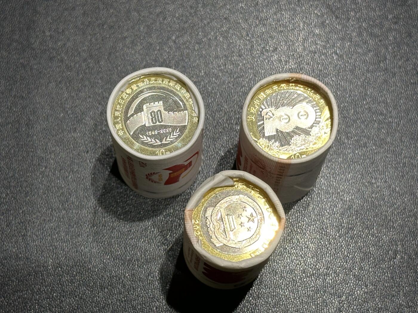 《外钞收藏家》第六百零六期（精品场）（本平台长期征集拍品、欢迎藏友们联系合作）