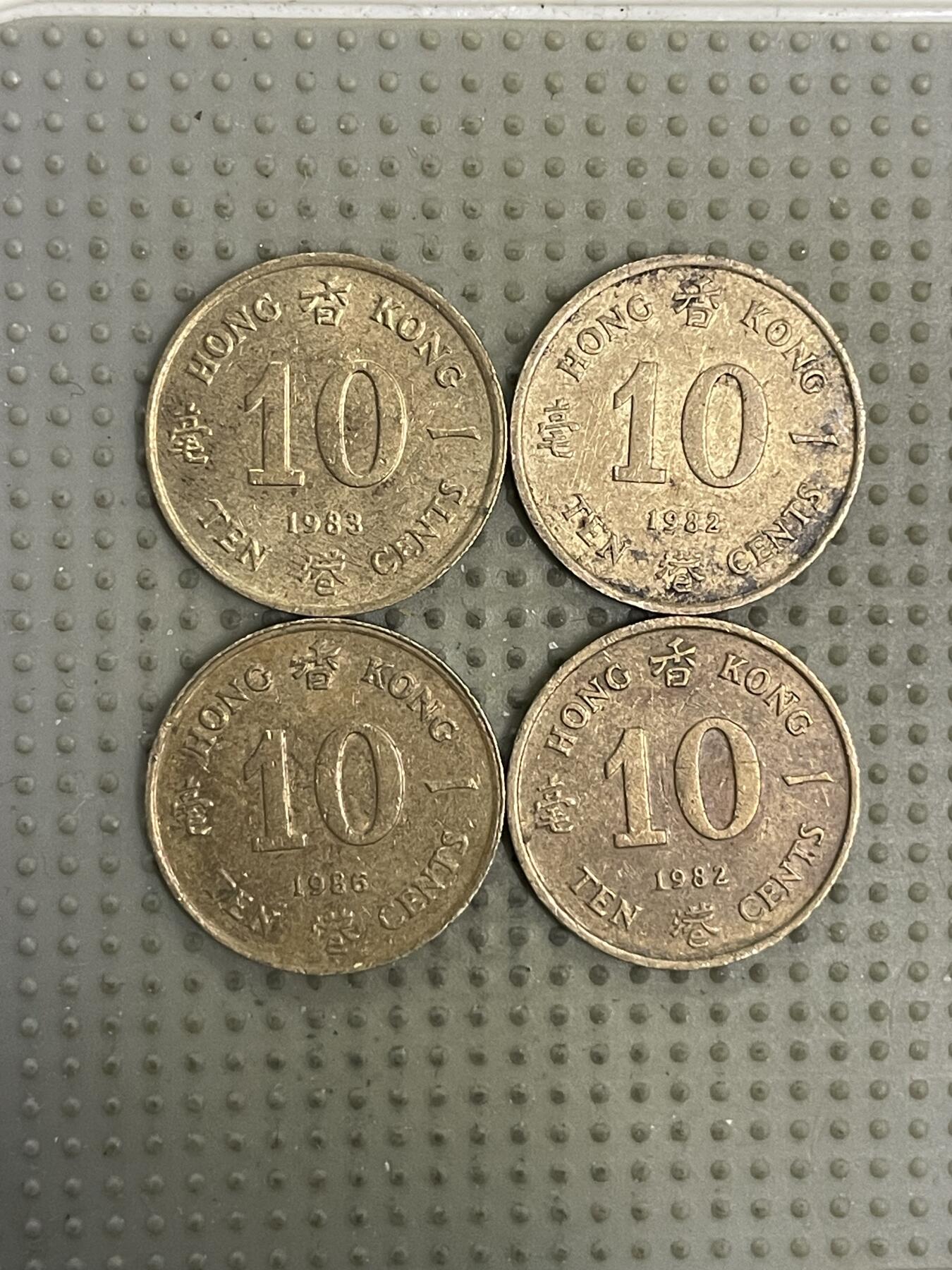 2026年第20场各国散币拍卖（总第170场）