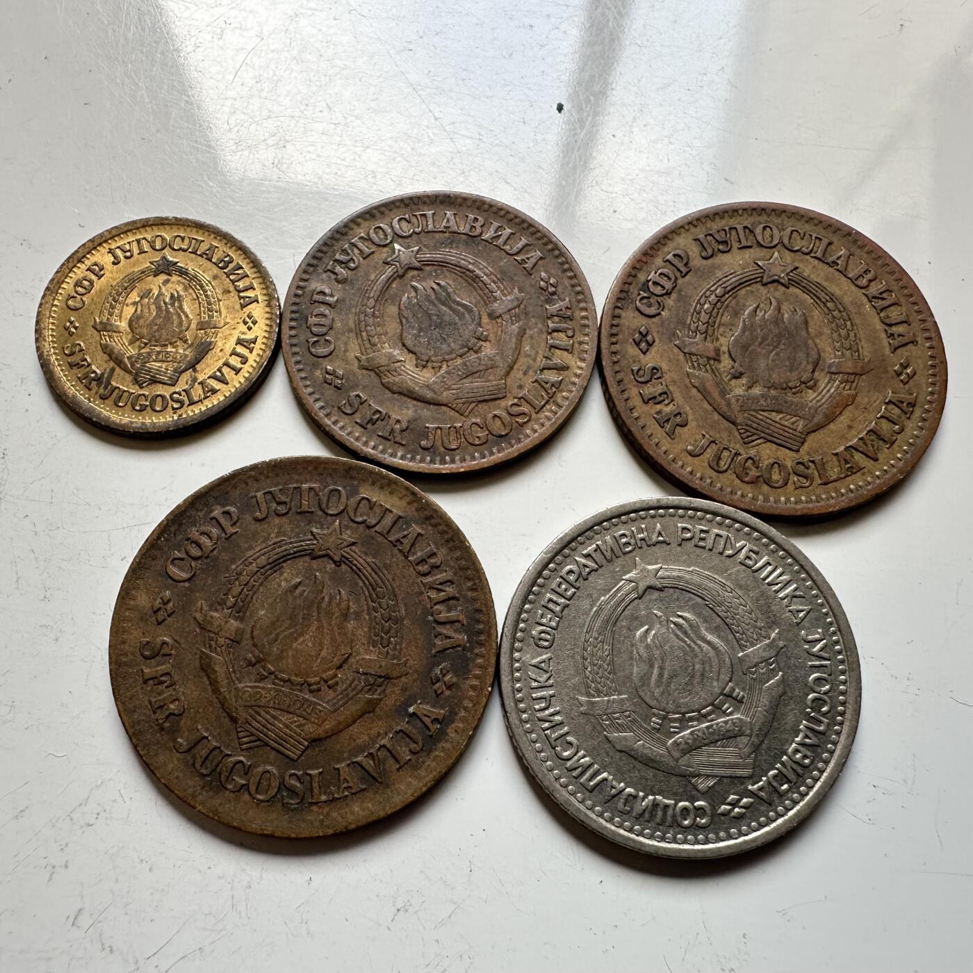 🌹外币初藏🌹🐯2026年第14场  每周二四六晚8️⃣点 接代拍 南斯拉夫1965年五枚