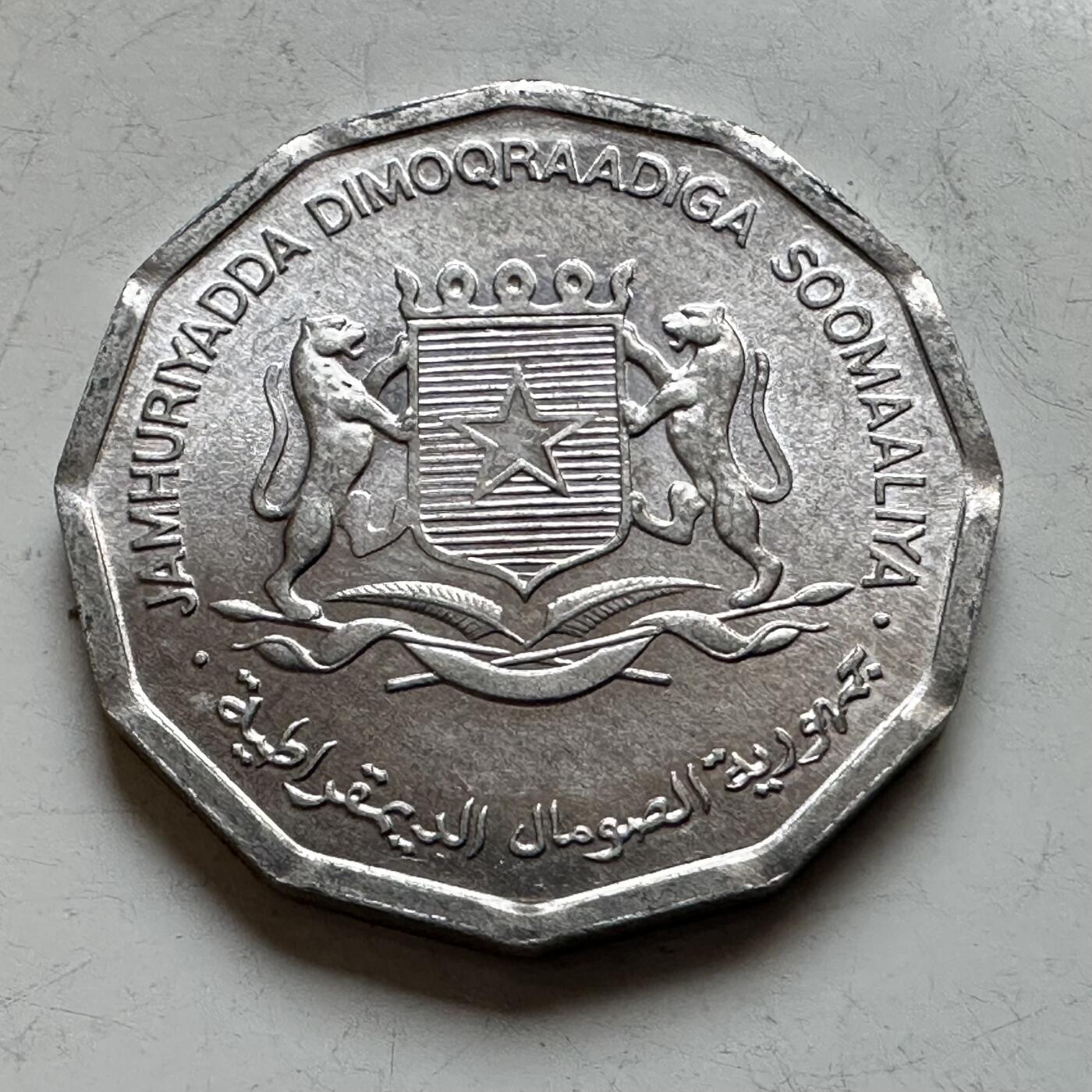 🌹外币初藏🌹🐯2026年第14场  每周二四六晚8️⃣点 接代拍